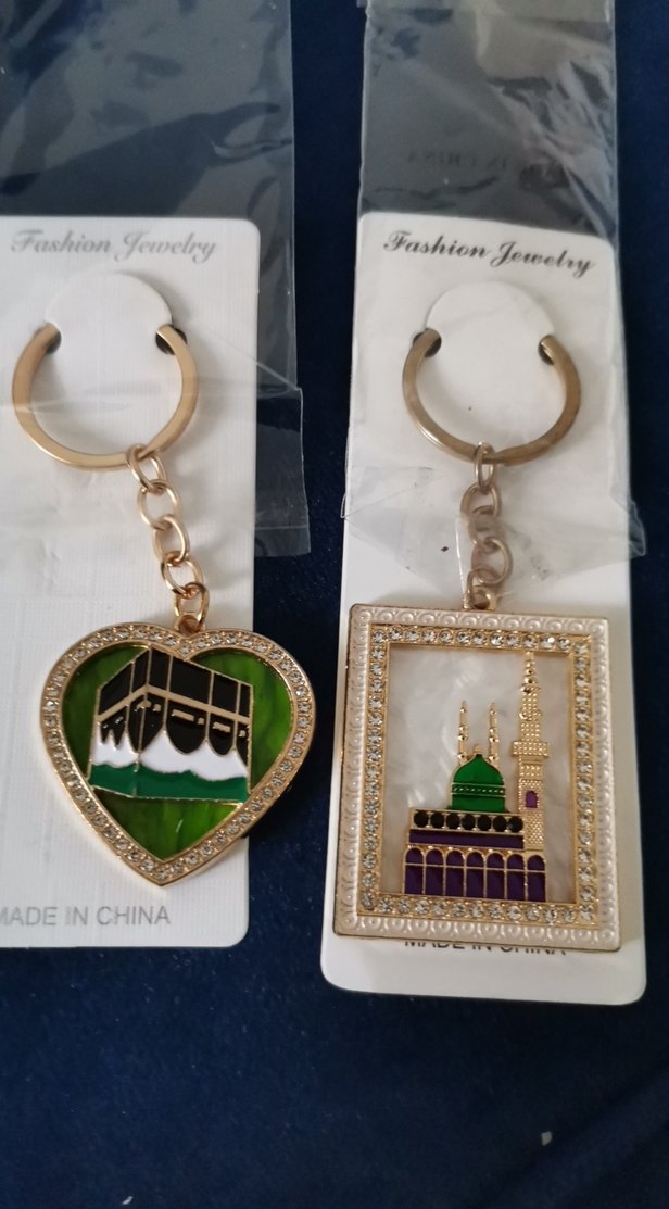 Mekke medine anahtarlık - Görsel 3