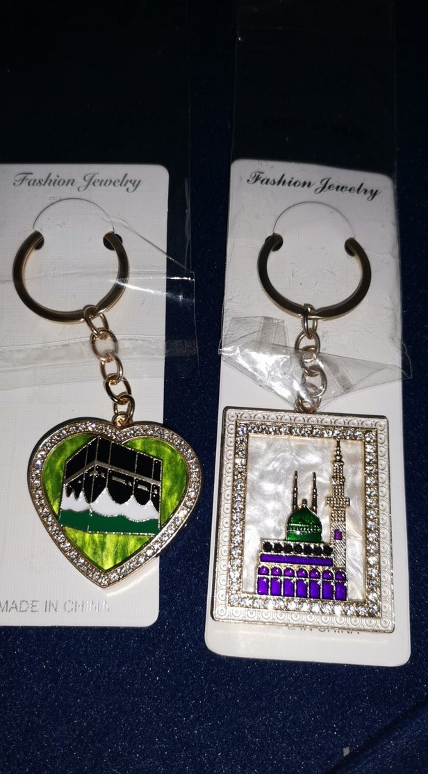 Mekke medine anahtarlık - Görsel 4