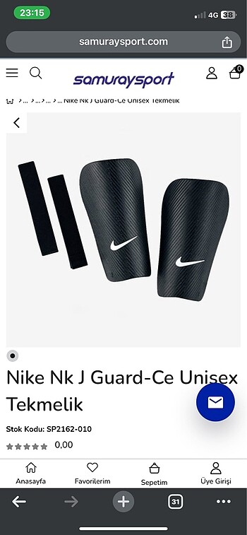 Nike j guard tekmelik