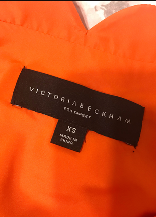 xs Beden Victoria Beckham Volanlı Elbise