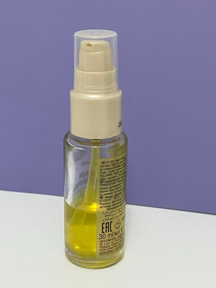 Avon Advance Techniques Argan Yağlı Saç Serumu - Görsel 3