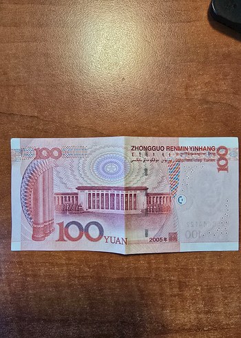 Çin 100 Yuan Banknotu