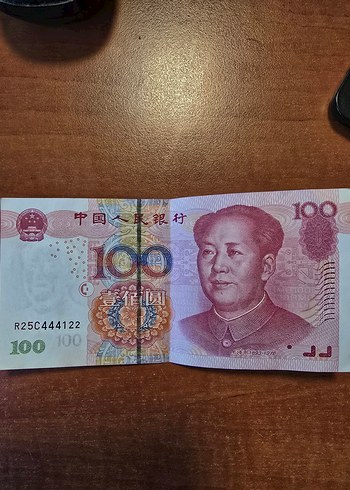 Çin 100 Yuan Banknotu