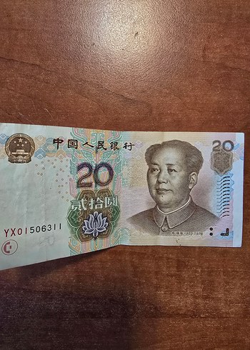 Renkli 20 Yuan Çin Banknotu eski