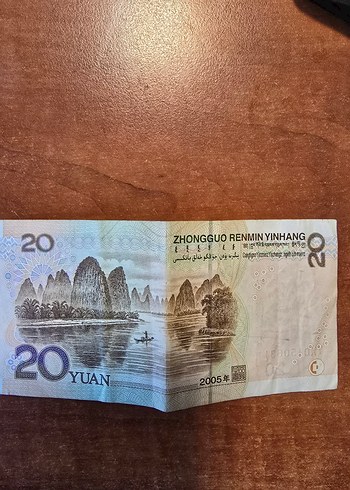  Renkli 20 Yuan Çin Banknotu eski