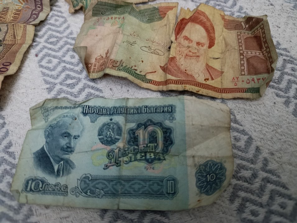 Nostaljik Eski paralar - Görsel 3