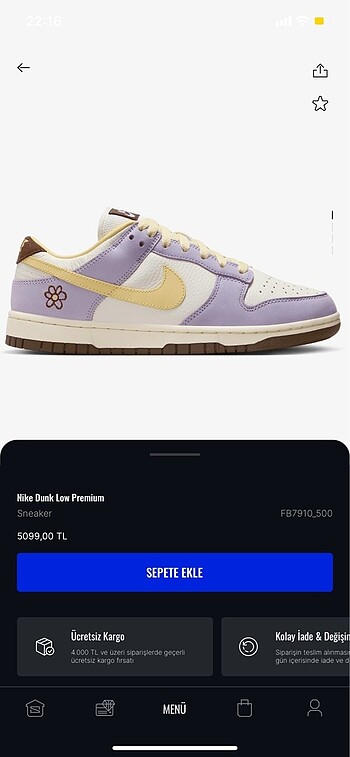 Nike Dunk
