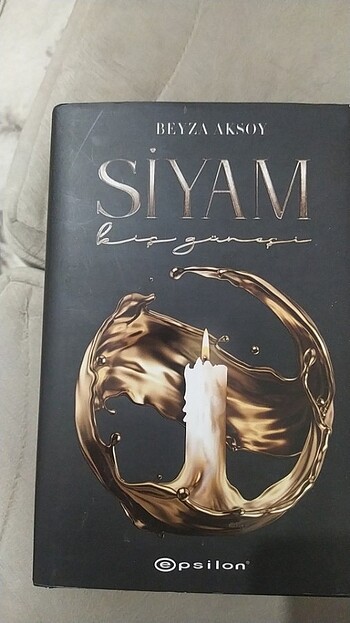  siyam