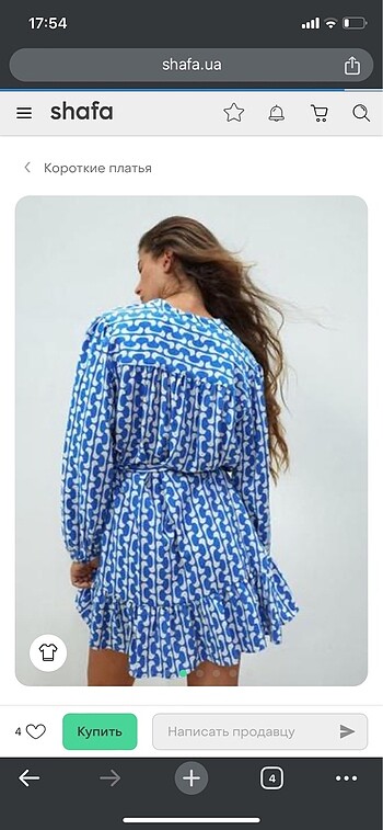 xs Beden Zara mini elbise
