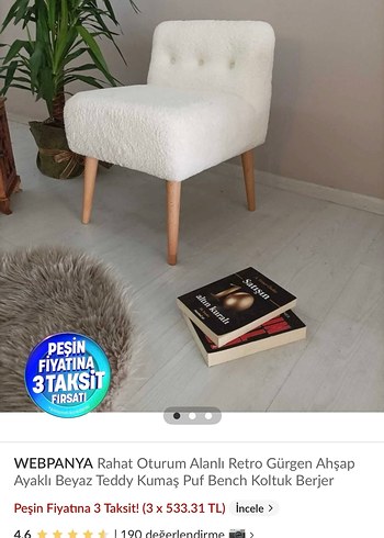 Beyaz Teddy Kumaşlı Ahşap Ayaklı Berjer - Görsel 4