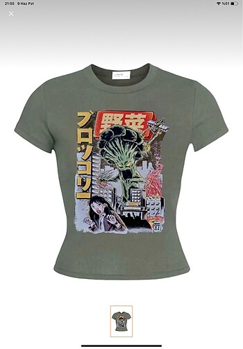 Carpe Brocolli Baskılı Haki Tshirt 