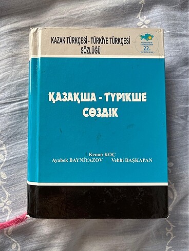 Kazak Türkçesi sözlük