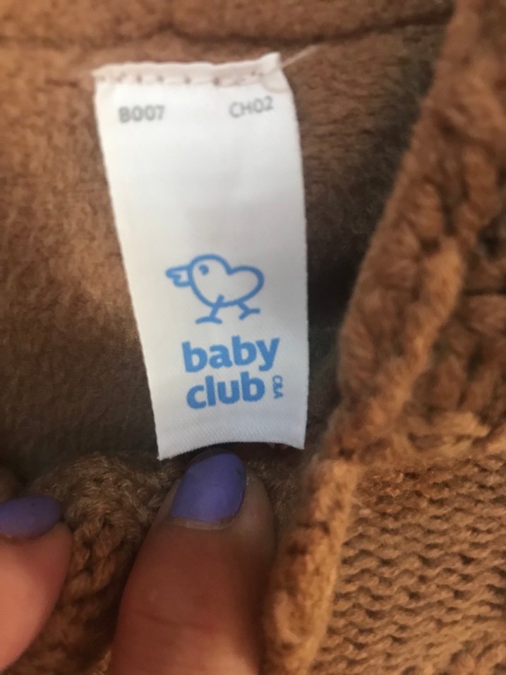 Kahverengi Erkek Çocuk Bohem Örgü Hırka - Görsel 3