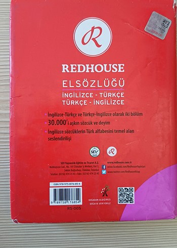Redhouse İngilizce-Türkçe Sözlük