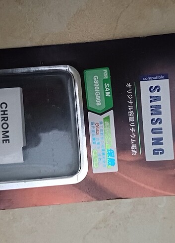 Samsung batarya