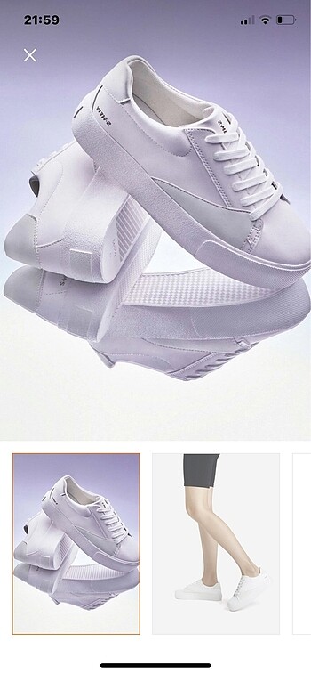 Sneaker