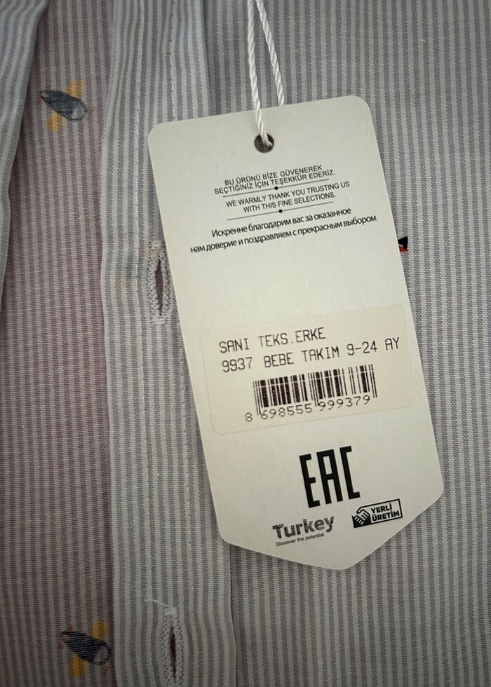 Sani teks 9-24 ay erkek bebek gömlek - Görsel 2