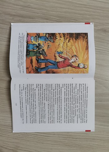 Çocuk Kitabı: Sarı Sis - Aleksandr Volkov - Görsel 3