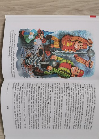 Yedi Yeraltı Kralı - Çocuk Kitabı   - Görsel 5