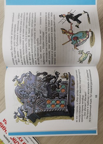 Andersen Masalları Dünyası Çocuk Kitabı - Görsel 4