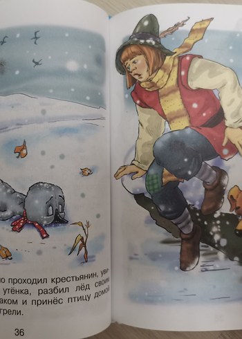 Andersen Masalları Dünyası Çocuk Kitabı - Görsel 2