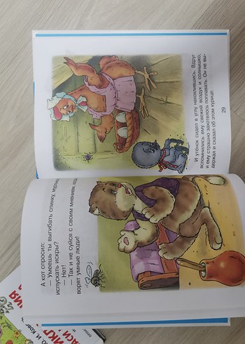 Andersen Masalları Dünyası Çocuk Kitabı - Görsel 3