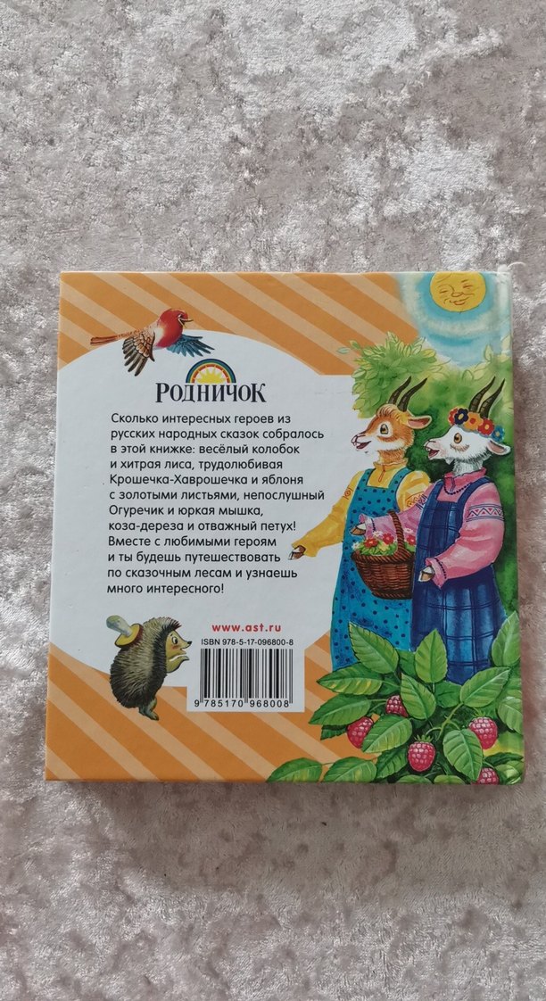 Kitap       - Görsel 2