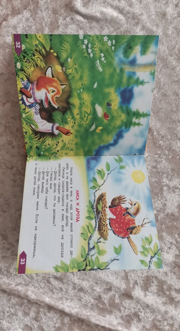 Kitap       - Görsel 5