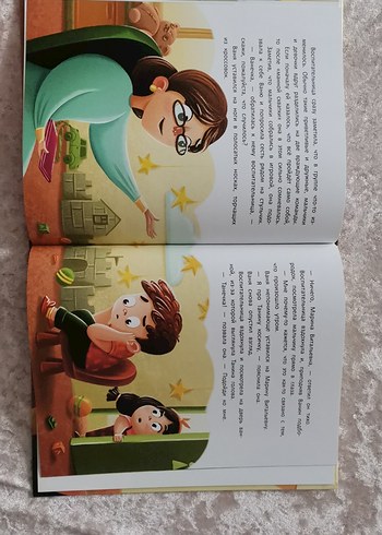 Çocuklar için Dostluk Hikayesi Kitabı    - Görsel 6