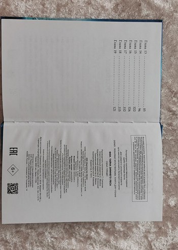 Disney Peri - Kış Ormanının Sırrı Hikaye Kitabı - Görsel 8