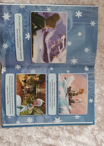 Disney Peri - Kış Ormanının Sırrı Hikaye Kitabı - Görsel 5