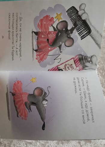 Kedi ve Fare Dostluğu Çocuk Kitabı    - Görsel 6