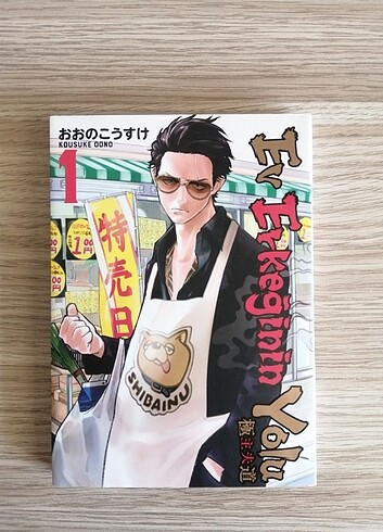 manga
