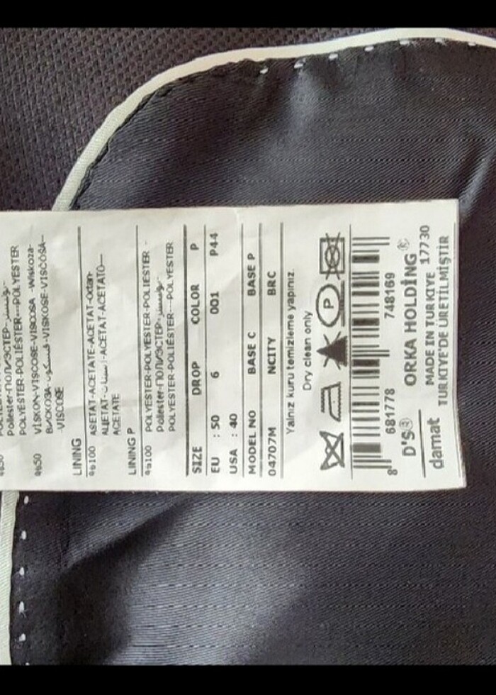 Smokin  D's Damat - Görsel 4