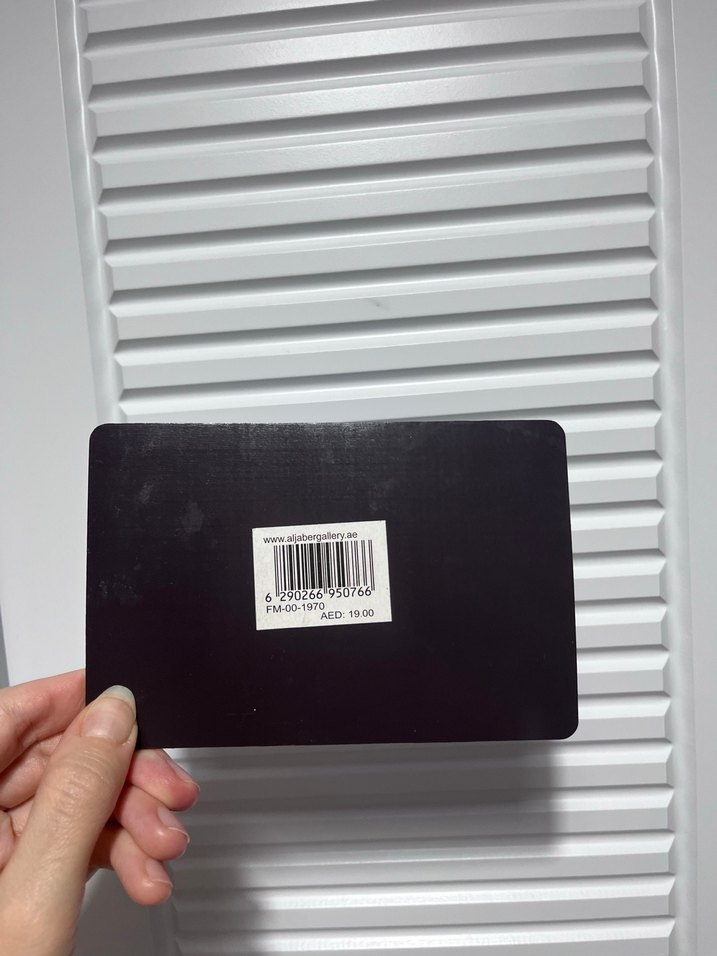 Dubai Temalı Mavi Buzdolabı süsü - Görsel 2