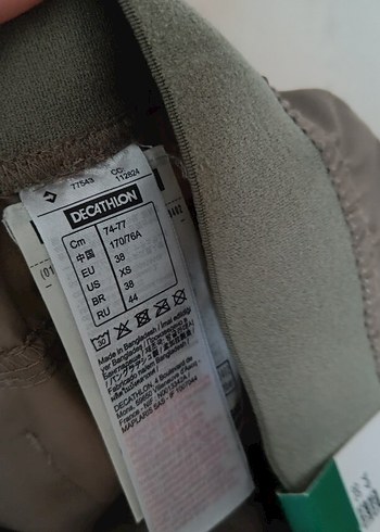 Decathlon erkek sort - Görsel 6