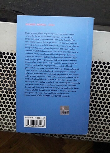  1984 - George Orwell 
