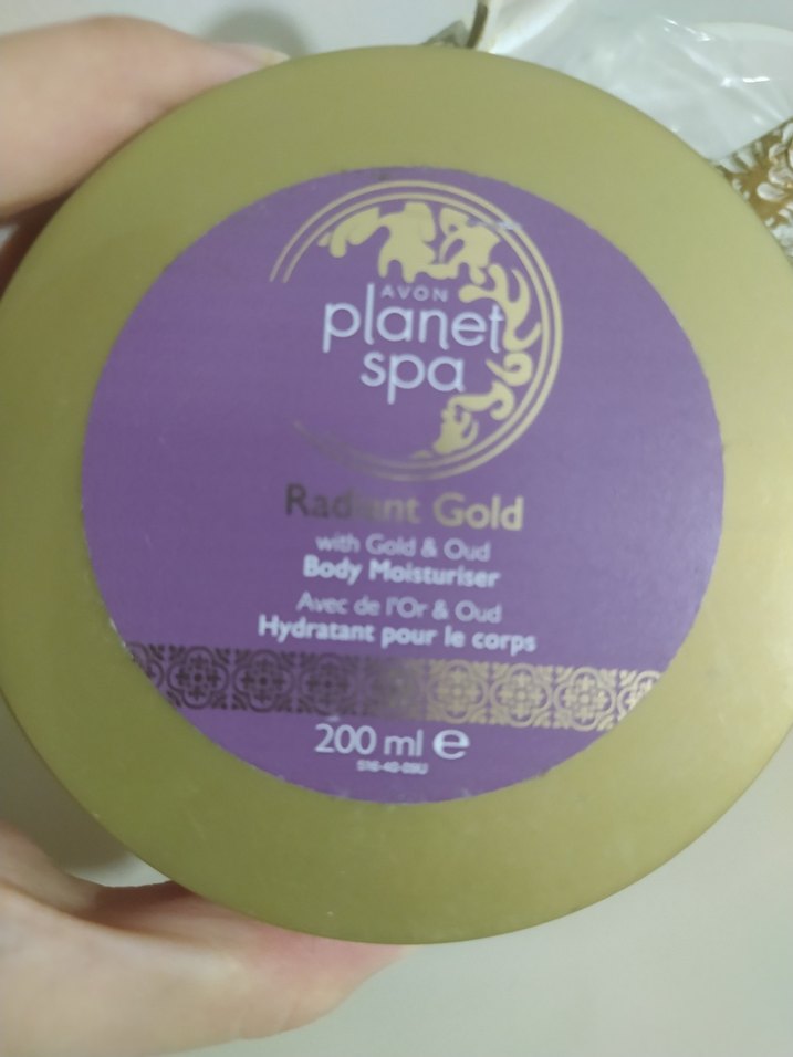 Avon  Planet Spa Radiance Gold Vücut Kremi 200 ml - Görsel 2