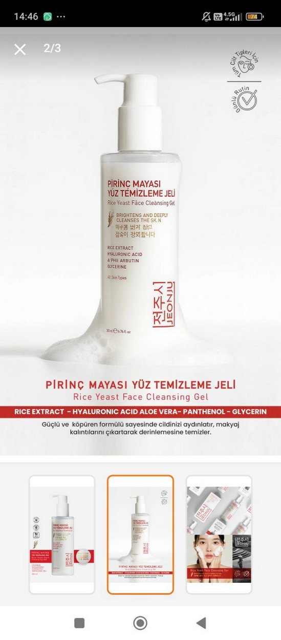 Jeonju Pirinç Mayası Yüz Temizleme Jeli 200ml - Görsel 2