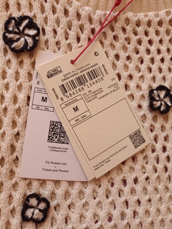 Koton el emeği serisi süveter - Görsel 5