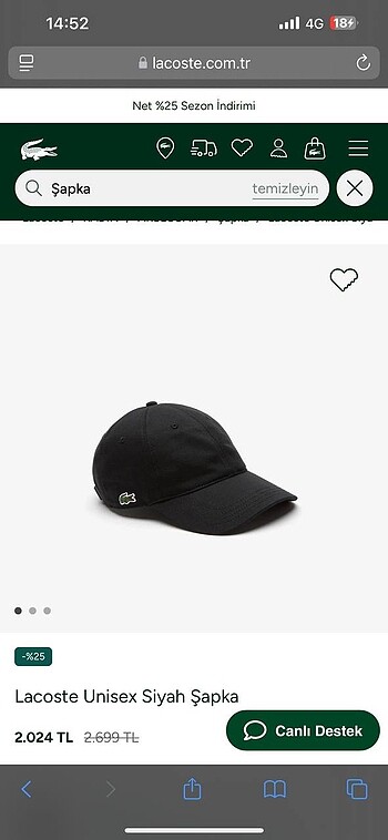 LACOSTE