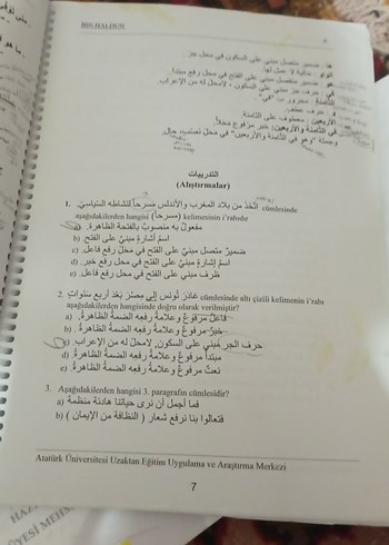 Atatürk Üniversitesi 3. Sınıf Bahar Dönemi Kitabı - Görsel 2