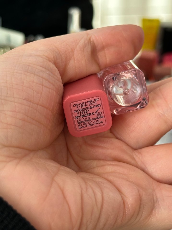 Missha juicy pang tint - Görsel 3