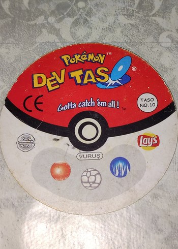 Pokemon Dev Taso Machop - Görsel 2