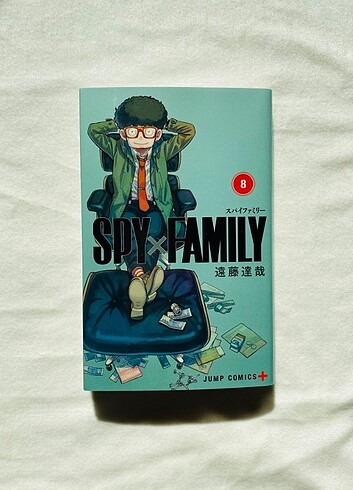 SpyxFamily 8.cilt 