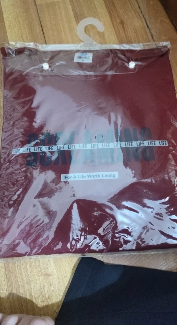 Bordo Erkek Uzun Kollu Rahat Pijama Takımı - Görsel 2