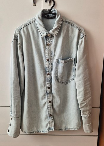 Koton Denim Gömlek