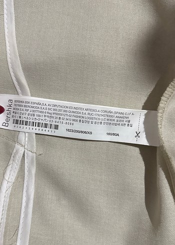 Bej Kadın İnce Blazer Ceket - Görsel 3