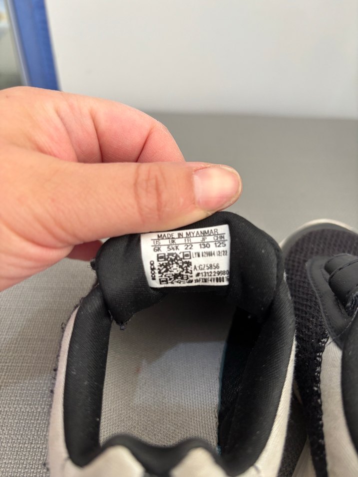 Gri Erkek Çocuk Cırt Cırtlı Spor Ayakkabı adidas - Görsel 3