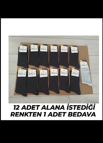 Erkek uzun çorap